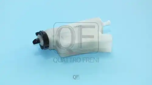 Замок крышки бензобака QUATTRO FRENI QF27H00003