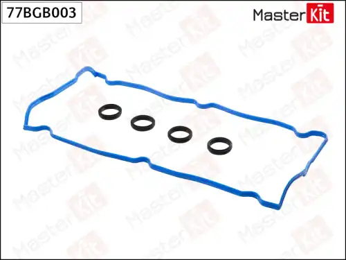 Прокладка клапанной крышки MASTERKIT 77BGB003