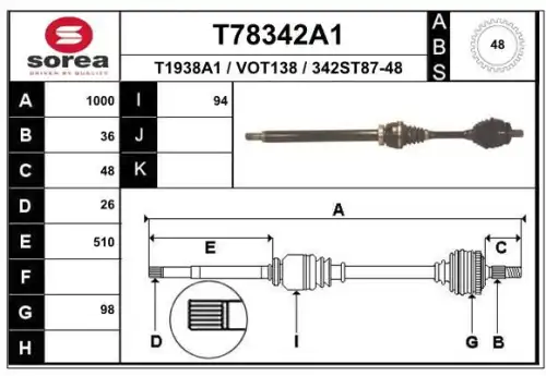 Вал приводной в сборе EAI T78342A1