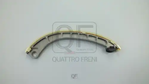 к-кт цепи ГРМ! Nissan X-Trail/Qashqai MR20DE 02-13 QF43A00020 QUATTRO FRENI