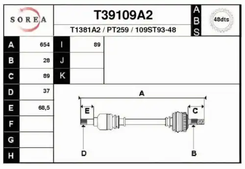 Вал приводной в сборе EAI T39109A2