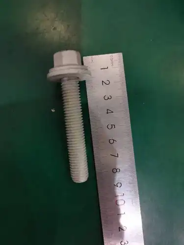 4020033000 БОЛТ GEELY