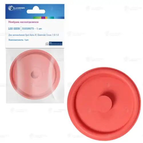 мембрана маслоотделителя! Opel Astra H 04> LGS 0009 LUZAR