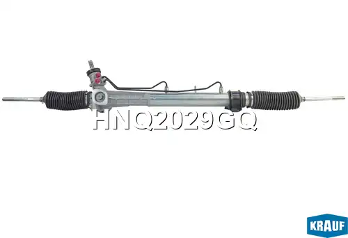 Рулевая рейка KRAUF HNQ2029GQ