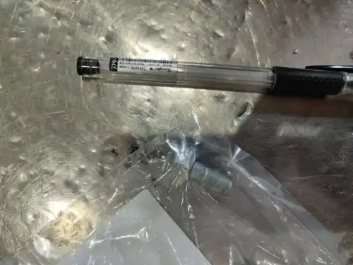 4048054600 Болт GEELY