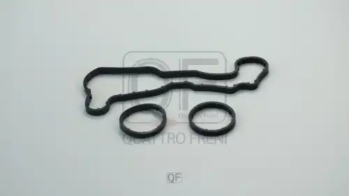 прокладка теплообменника! 057115446A, (x2) VW Phaeton 3.0 TDi V6 CARB 08> QF54A00008 QUATTRO FRENI