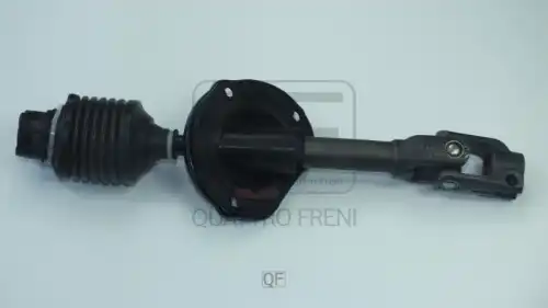 Вал рулевой QUATTRO FRENI QF01E00040