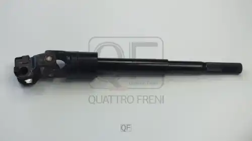Вал рулевой QUATTRO FRENI QF01E00046