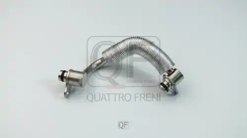 патрубок системы охлаждения! BMW F30/F31 QF64A00011 QUATTRO FRENI