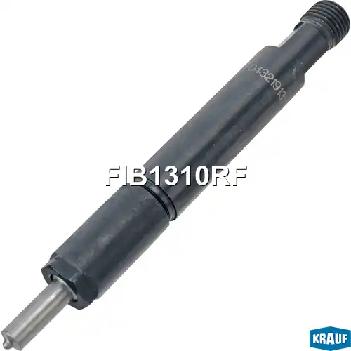 Топливная форсунка KRAUF FIB1310RF