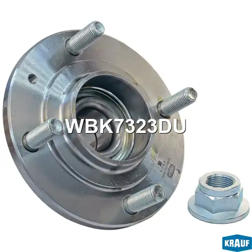 Ступица KRAUF WBK7323DU