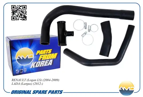 патрубок радиатора! нижний Renault Logan 04-09, Lada Largus 12> AMD.SB2649 AMD