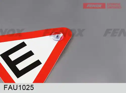 знак!''Шипованная резина'' на присоске FAU1025 FENOX