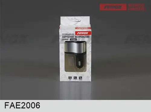 зарядное устройство автомобильное!2USB + гнездо FAE2006 FENOX
