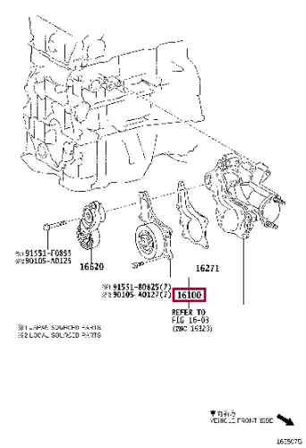 Насос системы охлаждения (помпа) TOYOTA / LEXUS 16100-39516