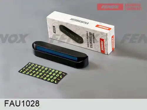 парковочная автовизитка с номером телефона! пластик ABS 13x3.5см FAU1028 FENOX