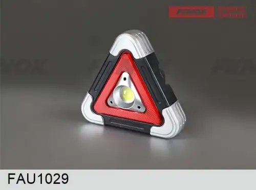 фонарь- прожектор!с аварийной подсветкой FAU1029 FENOX