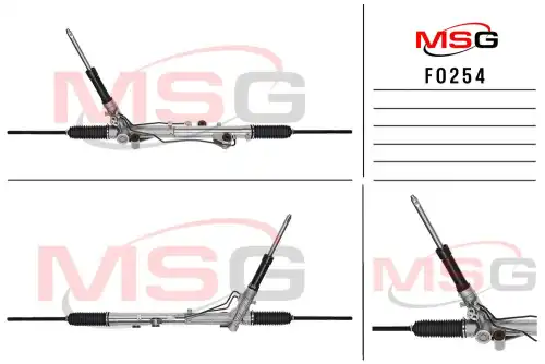 Рулевая рейка MSG FO254