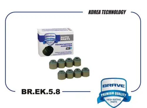 Колпачки маслосъемные BRAVE BR.EK.5.8