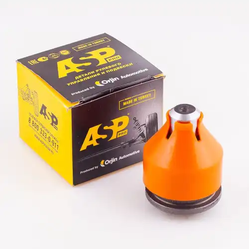 Рычаг подвески ASP RJ00006