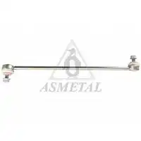 Тяга стабилизатора AS-METAL 26BM0308