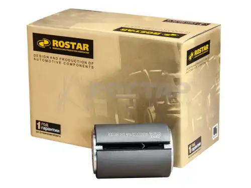сайлентблок рессоры! (мр) d24.5xd65/53x88/95 MAN TGA 180.81437220070 ROSTAR