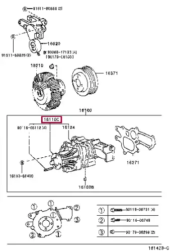 Насос системы охлаждения (помпа) TOYOTA / LEXUS 1611069045