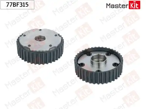 фазорегулятор распредвала! Citroen C4/C5 2.0i 04-13, Peugeot 307/308/407 2.0i 05> 77BF315 MASTERKIT