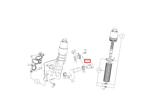 патрубок системы охлаждения! MB W212 271 200 23 52