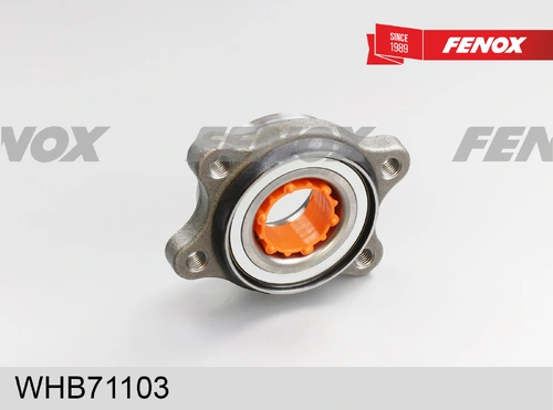 к-кт подшипника ступицы! со ступицей Audi A4/A6 00>/A8 98-01 WHB71103 FENOX