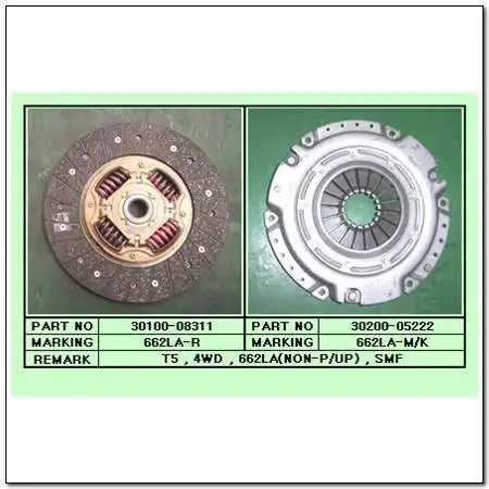 Диск сцепления SSANGYONG 3010008311
