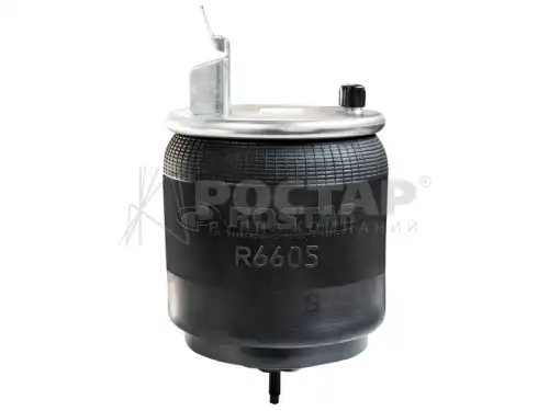 Пневмоподушка ROSTAR R6606DFS01