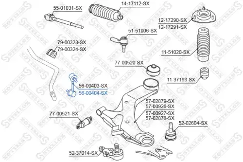 Тяга стабилизатора STELLOX 56-00404-SX