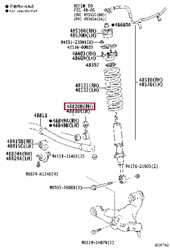 Тяга стабилизатора TOYOTA / LEXUS 48820-60071
