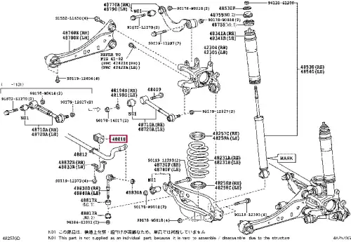 втулка стабилизатора заднего! Toyota Avensis ADT27 08> 48818-05120 TOYOTA / LEXUS