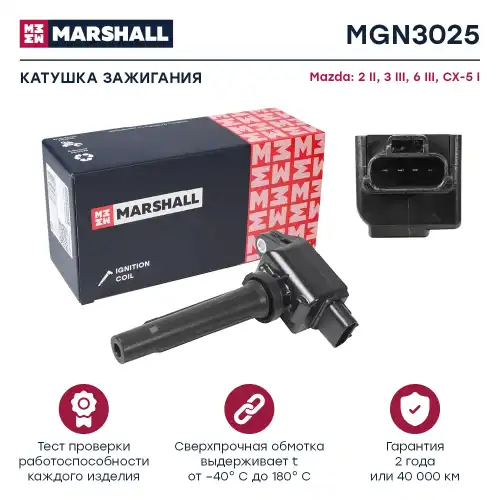 Катушка зажигания MARSHALL MGN3025