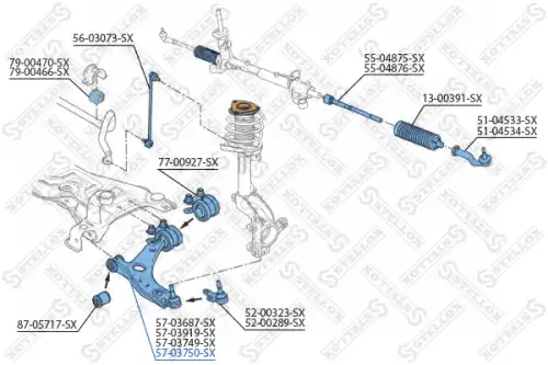 Рычаг подвески STELLOX 57-03750-SX справа нижний Ford Focus/C-Max 1.4-2.5/1.6TDCi 03>