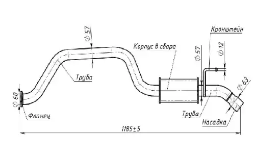 глушитель! SsangYong Rexton 2.7d 06> EMM 0362 TRIALLI