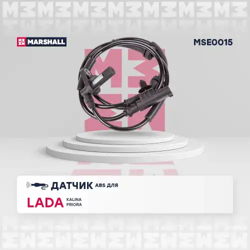 Датчик ABS MARSHALL MSE0015