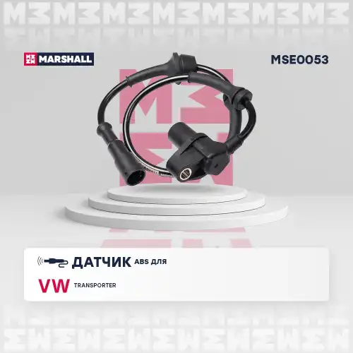 Датчик ABS MARSHALL MSE0053