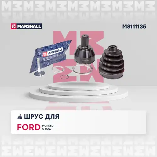ШРУС наружный MARSHALL M8111135