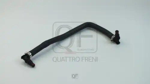 патрубок системы охлаждения! MB W212 QF45A00194 QUATTRO FRENI