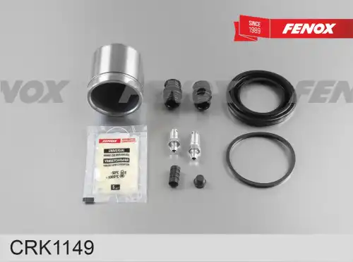 рем.к-т дискового тормоза! Hyundai Elantra 1.6/1.890-03/Coupe 96-00 CRK1149 FENOX