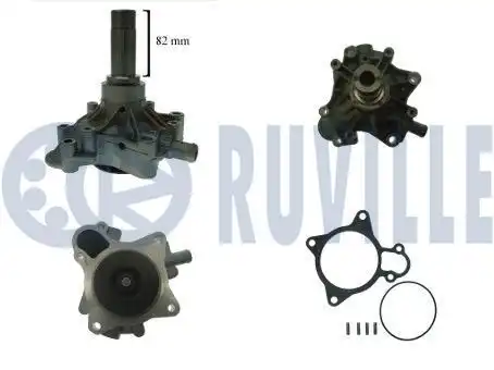 Насос системы охлаждения (помпа) RUVILLE 561547