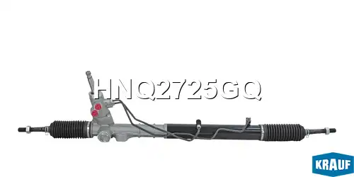 Рулевая рейка KRAUF HNQ2725GQ