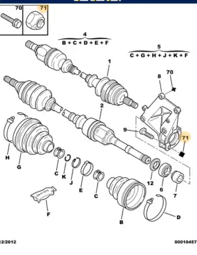 Гайка автомобильная PSA 6935 84