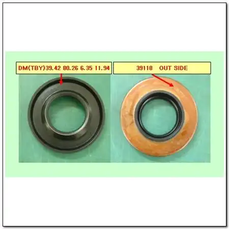 сальник редуктора! SsangYong Kyron 05> 4202505000