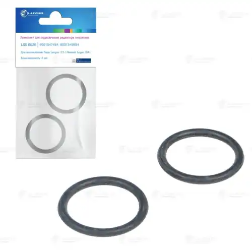 Кольцо уплотнительное автомобильное LUZAR LGS 0026