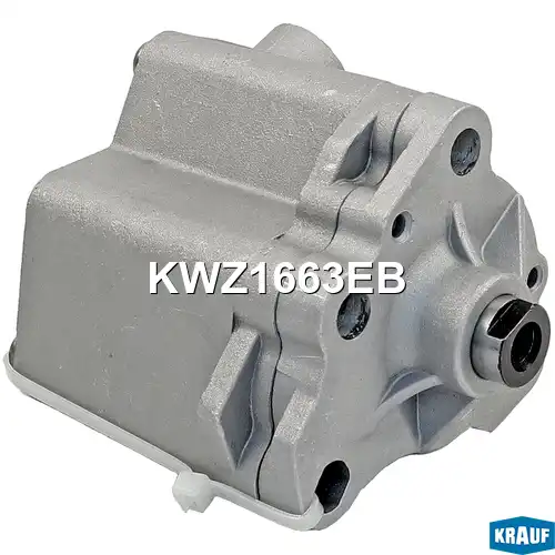 Насос масляный KWZ1663EB KRAUF