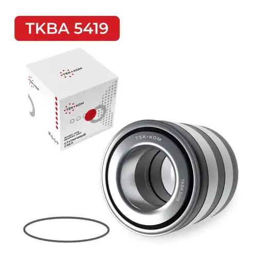 р/к ступицы! подшипник в сборе MAN TGL/TGM, MB Atego